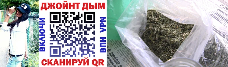 Как найти закладки Лысьва КОКАИН  Меф мяу мяу  Alpha PVP  АМФ  Псилоцибиновые грибы  ГАШ 