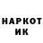 ГЕРОИН VHQ Scoba Life