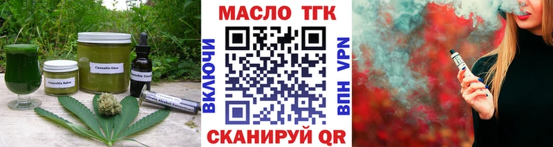 продажа наркотиков  Лысьва  Cannafood марихуана 
