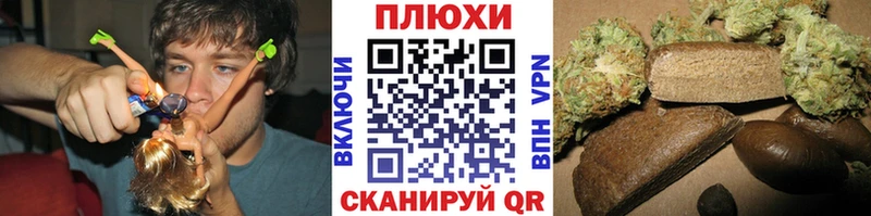 Гашиш 40% ТГК Лысьва