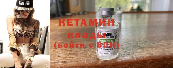 mdpv Навашино