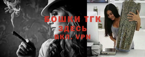 jwh Нефтекумск