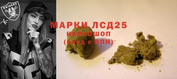 jwh Нефтекумск