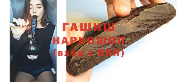 тгк Нея