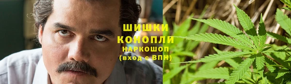 jwh Нефтекумск