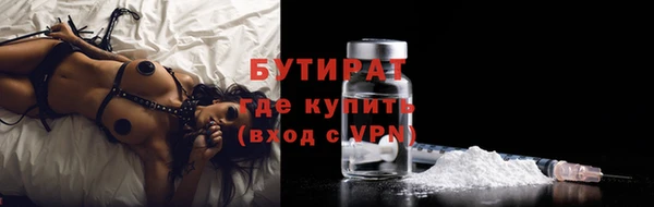 тгк Нея
