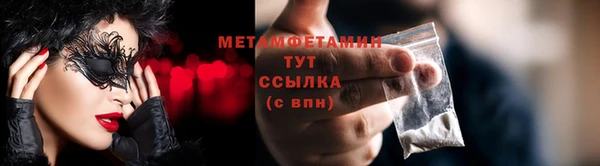 тгк Нея