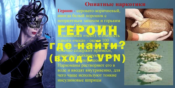 тгк Нея