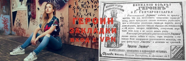 тгк Нея