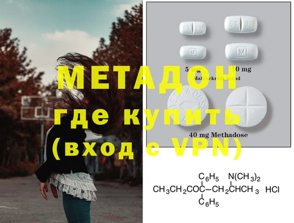 jwh Нефтекумск