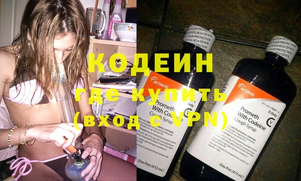 jwh Нефтекумск
