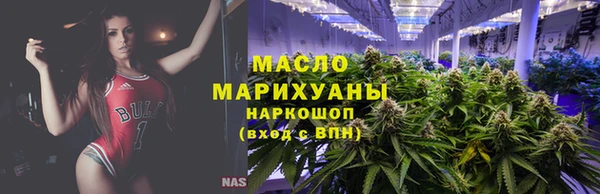 jwh Нефтекумск