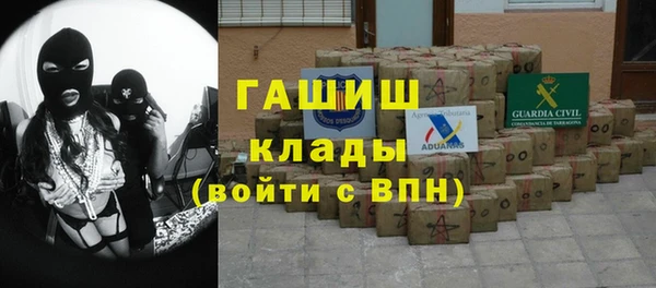 jwh Нефтекумск