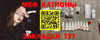 jwh Бийск