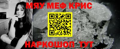 jwh Бийск