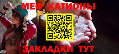 jwh Бийск