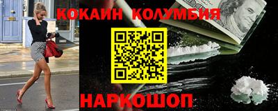 a pvp Берёзовский