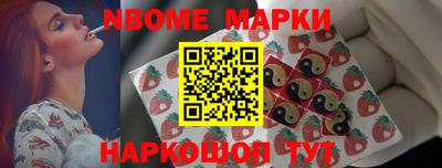 дживик Беслан