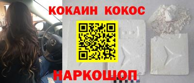 a pvp Берёзовский