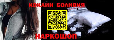 ALPHA-PVP Азнакаево