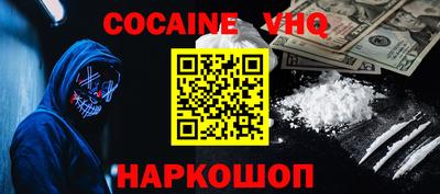 метамфетамин Азнакаево