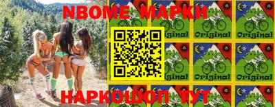 ALPHA-PVP Азнакаево