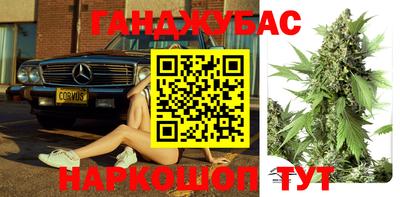 ALPHA-PVP Азнакаево