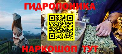 дживик Беслан