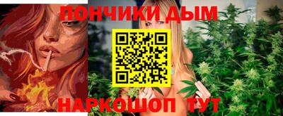 марки lsd Абакан
