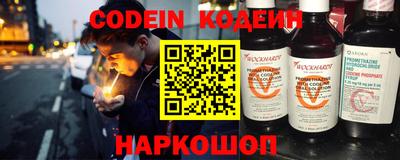меф VHQ Абинск