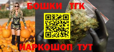 ALPHA-PVP Азнакаево