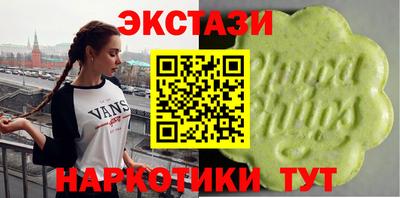 jwh Бийск