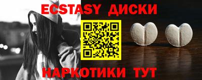 jwh Бийск