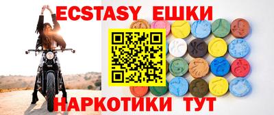 jwh Бийск