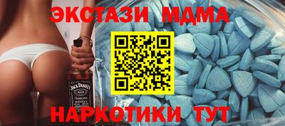a pvp Берёзовский