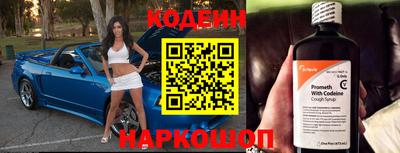 a pvp Берёзовский