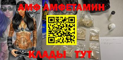 jwh Бийск