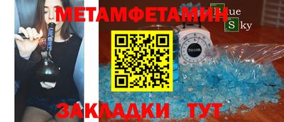 a pvp Берёзовский