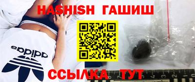 дживик Беслан