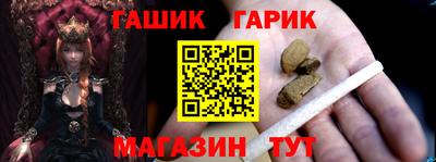 jwh Бийск