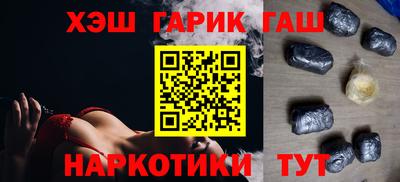 a pvp Берёзовский