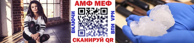 Метамфетамин пудра  Лысьва 