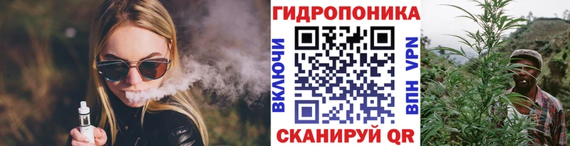 Бошки Шишки марихуана Лысьва