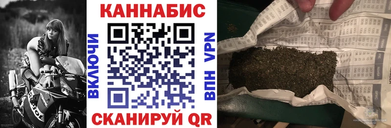 продажа наркотиков  Лысьва  Бошки марихуана White Widow 